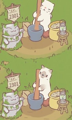 猫咪和汤国际服游戏下载v2.7.0图4: