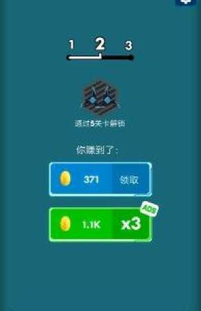 太空飞行大战手游公测版图2: