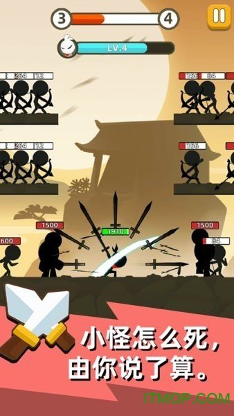 我功夫特牛官方版正版下载v6.1.32图片1