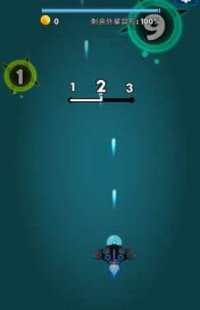 太空飞行大战手游公测版图3: