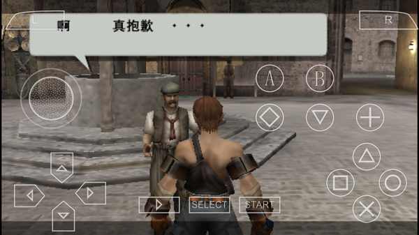 瓦尔哈拉骑士2023下载v1.0图3: