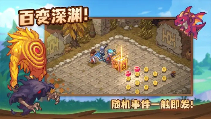 浮石之旅安卓版手游下载图2: