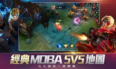 arenaofvalor先行服最新版下载v1.51.4.1图4:
