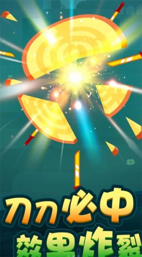 水果乱来手游手机v1.0.0下载图3: