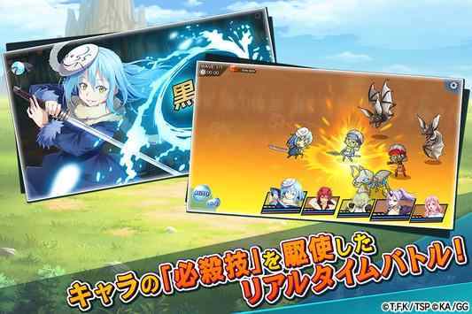 魔国联邦创世纪下载安装v1.0.5图2: