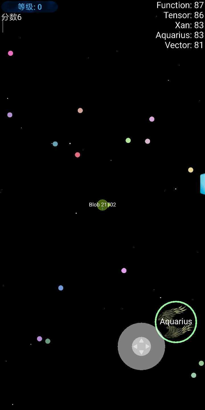 星球吞噬战中文版最新版下载v7.0.0.1图2: