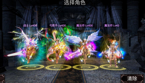 遗迹勇士3D下载安装v7.99.5图3: