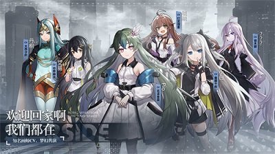 星之彼端单机游戏最新下载v1.4.1图3: