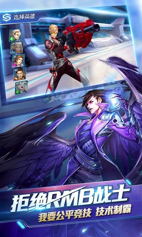 时空召唤百度版最新版本2023下载v6.2.0图片1