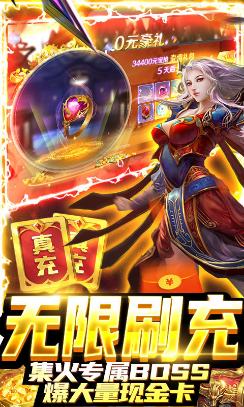 华夏芸青传手游版下载v1.0.0图3: