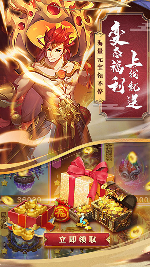 梦幻仙语手游正版2023下载v1.2.0图3: