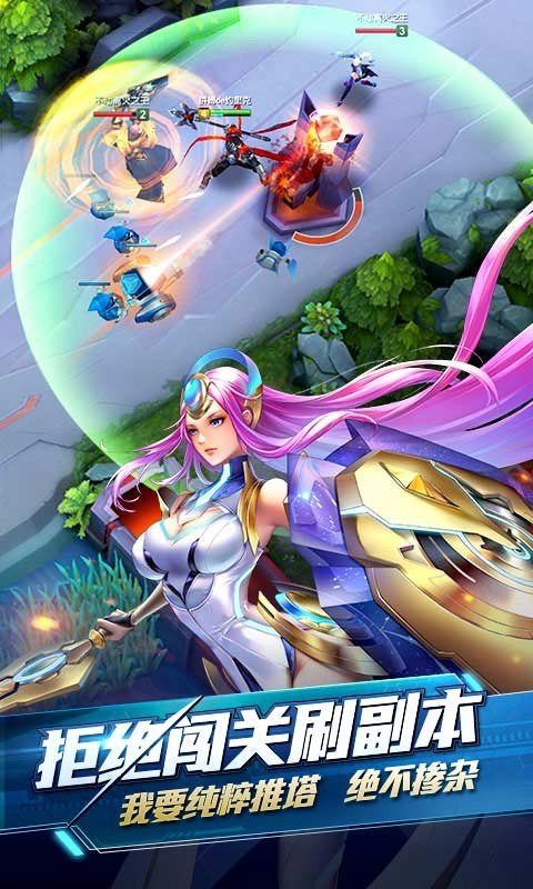 时空召唤百度版最新版本2023下载v6.2.0图3: