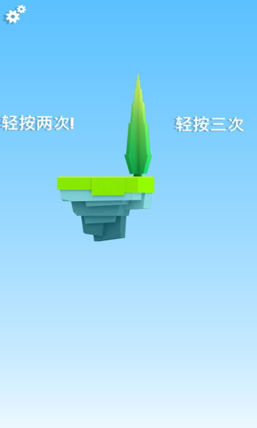 英雄冲啊官方版手游下载v3.1.8图1:
