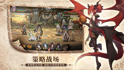 卢希达起源韩服手游下载v1.1图3: