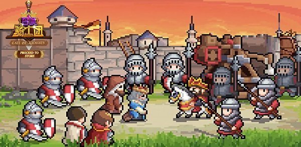召唤骑士团最新版下载v1.0.18图2: