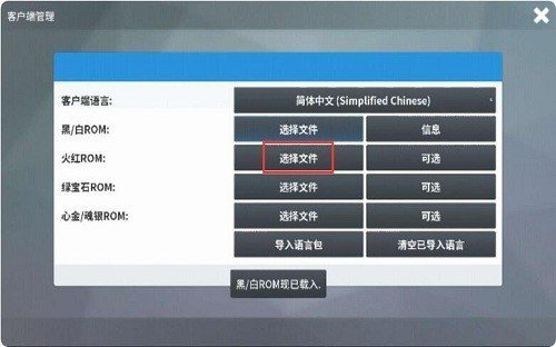 pokemmorom手机版下载安装vr24499图片1