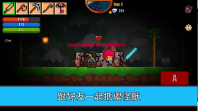 像素生存游戏2中文版图3
