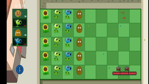 pvz究极版最新版下载v2.0图2: