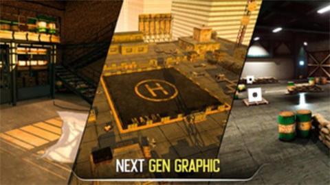 战术射击国际服最新版下载v1.56.0图3: