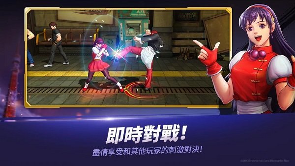 kof allstar最新版2023手机版下载v1.14.0图1: