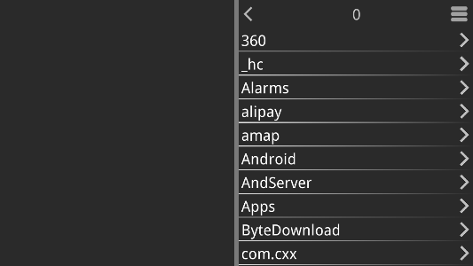 吉里吉里2模拟器最新版下载v1.3.9图1:
