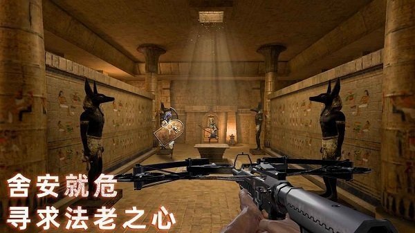 无尽噩梦禁区最新版游戏下载v1.0.5图2: