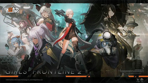 少女前线2追放安卓版下载v1.0图1: