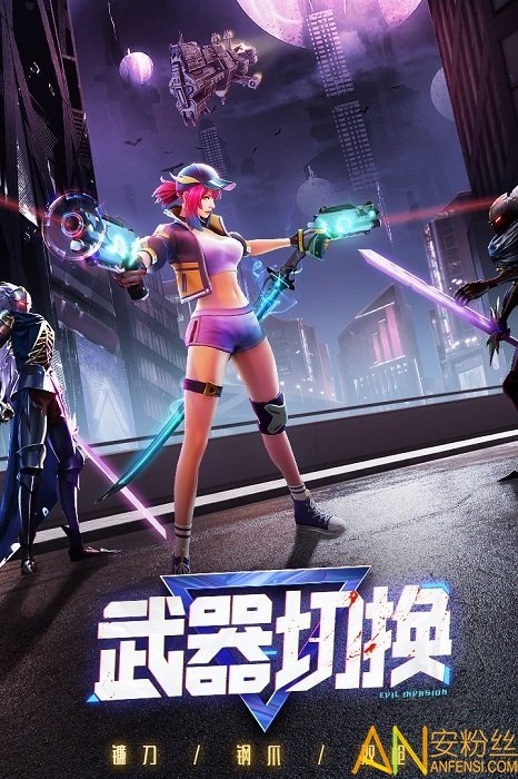 暮光起源手游最新版下载v0.3.0.427图4: