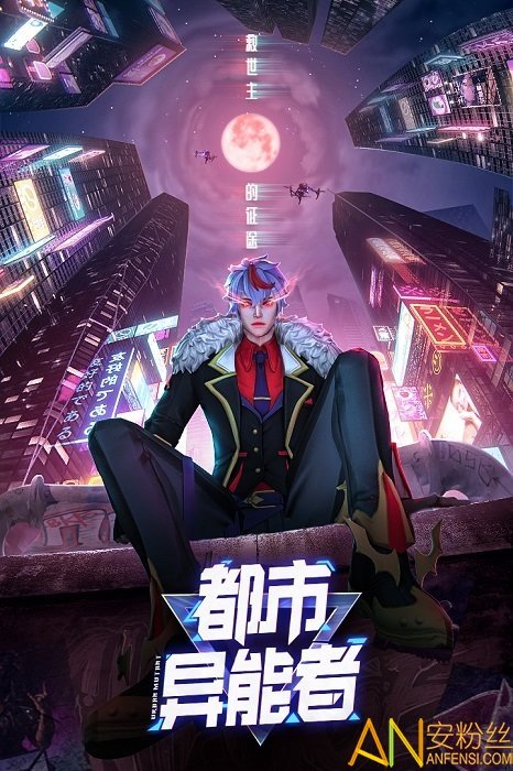 暮光起源手游最新版下载v0.3.0.427图3: