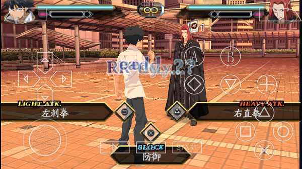 魔法禁书目录手游下载安装v1.0图2:
