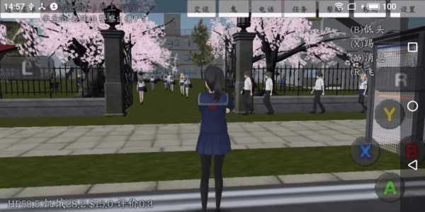 校园女生模拟器mod版(最新衣服)免费下载v1.0图3: