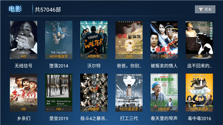 293影院免费版下载?1: