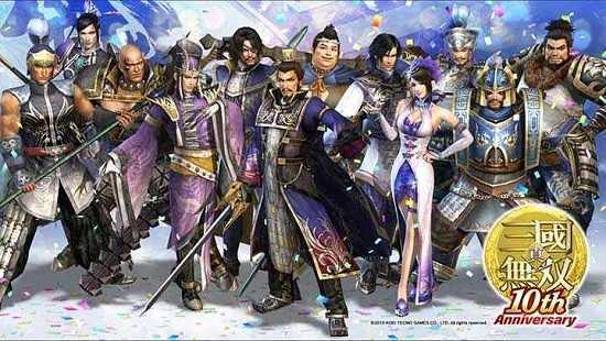 真三国无双5汉化补丁下载安装v1.0.0图1: