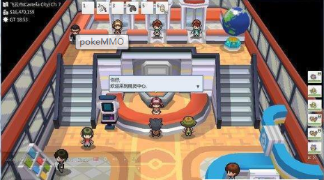 pokemmo3d美化MOD最新下载v1.0图1: