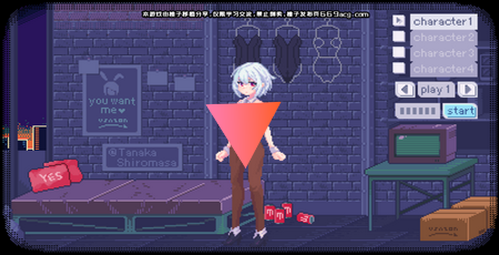 pixelbunny桃子移植无广告版图1