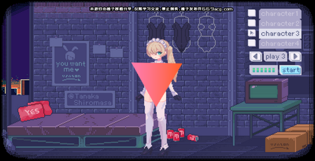 pixelbunny桃子移植无广告版图2