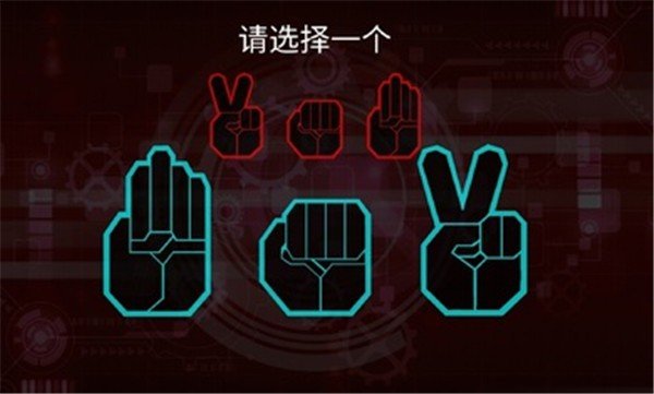 游戏王决斗新世代汉化版图3