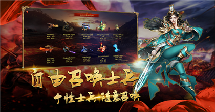 冰雪之城复古传奇 下载图3: