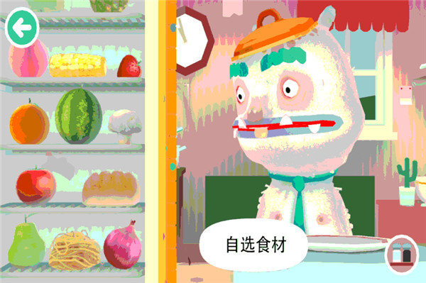 托卡厨房2正版下载安卓最新版v1.0.0图2: