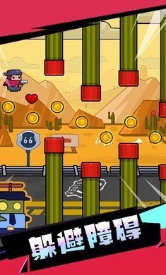 吨吨吨英雄手游手机正式版v0.7.0下载图2: