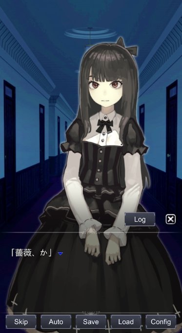 扭曲少女(negirori04)手游v1.1.9下载图2: