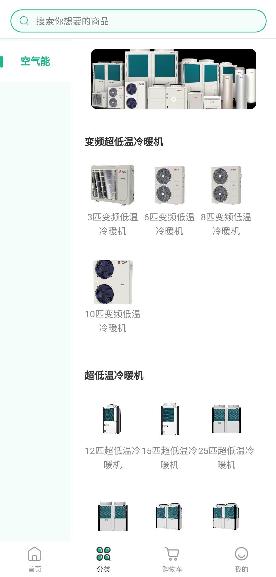 维托邦最新版下载?3: