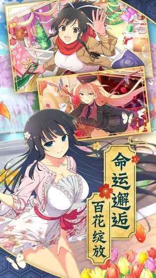 光影链接手游手机v3.3.9下载图片1