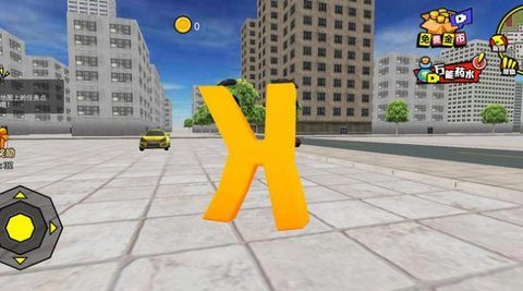 闯关小能手图2