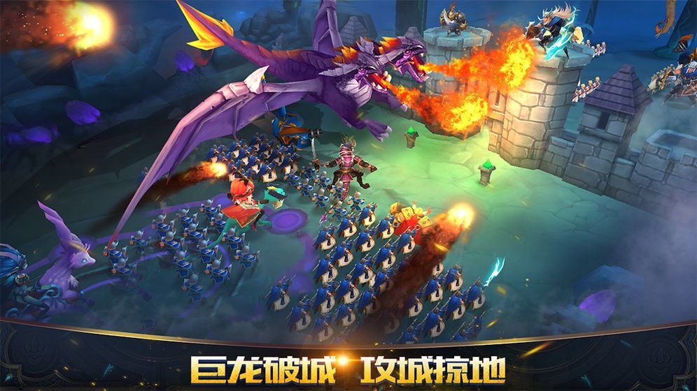 光明使者手游v1.0.5下载图3:
