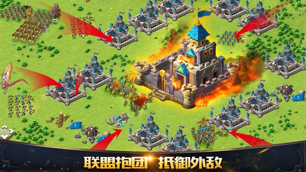 光明使者手游v1.0.5下载图片1