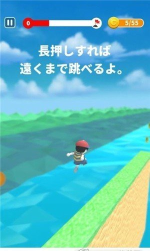 冲刺跑酷达人手游内测版v1.1.1下载图3: