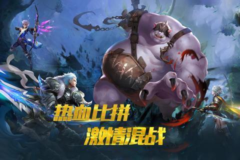 宝石骑士最新版手游v3.8.0下载图1: