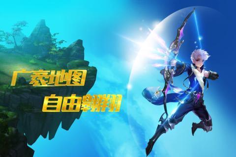 宝石骑士最新版手游v3.8.0下载图3: