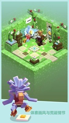 小小墓地手游手机正式版v1.07下载图2:
